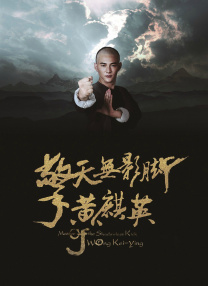 亚洲精品91在线